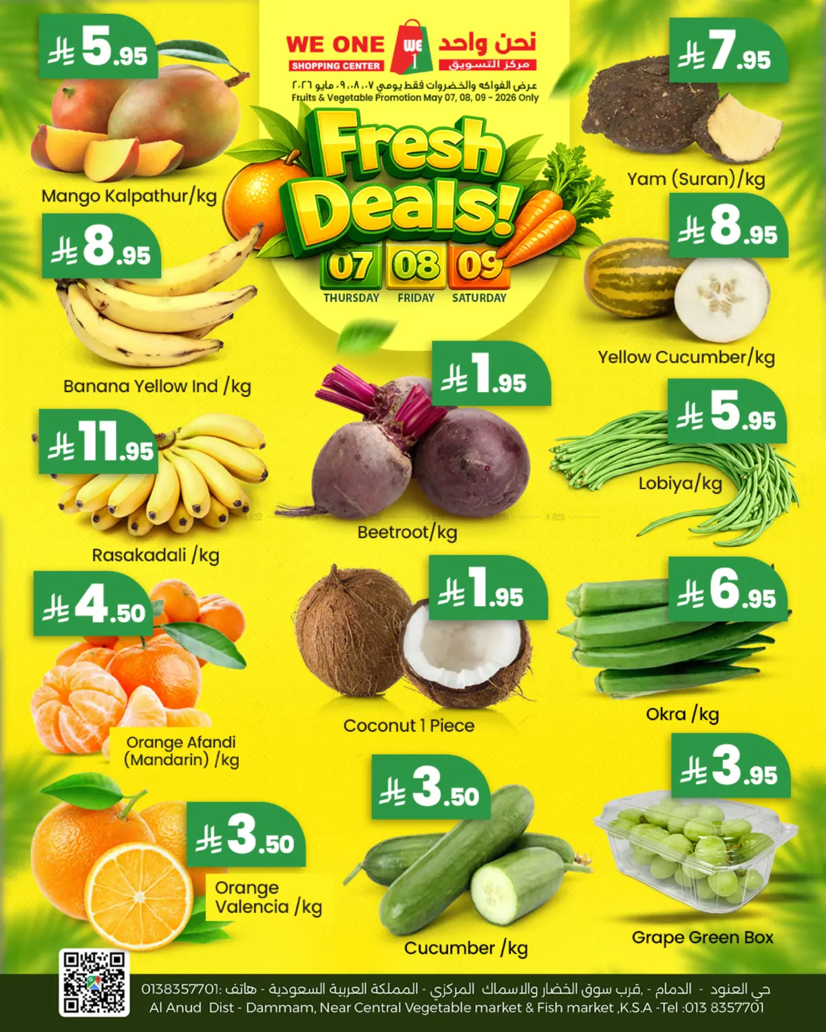 Fresh Deals in Al Khobar