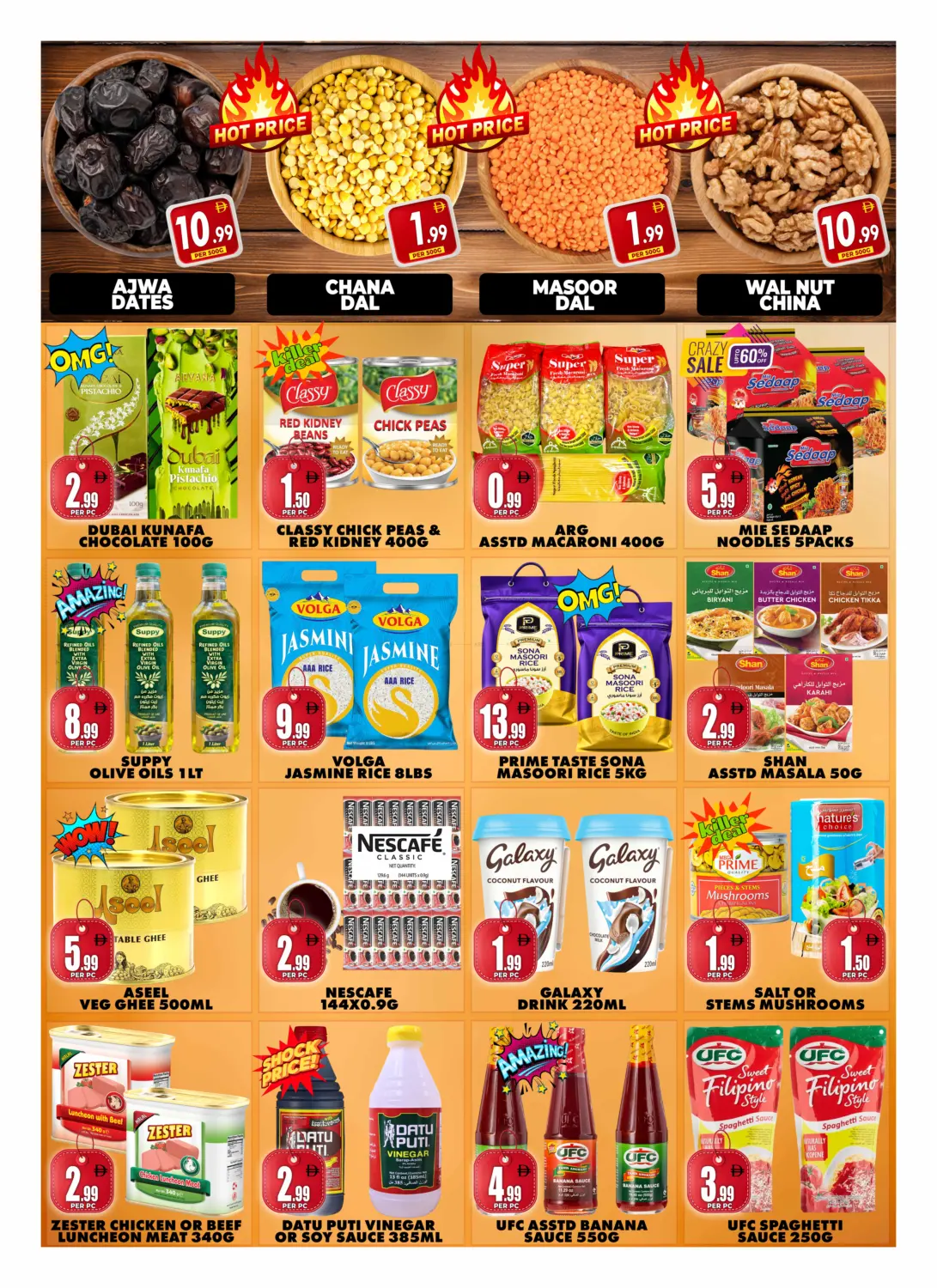 Special Offer in Dubai