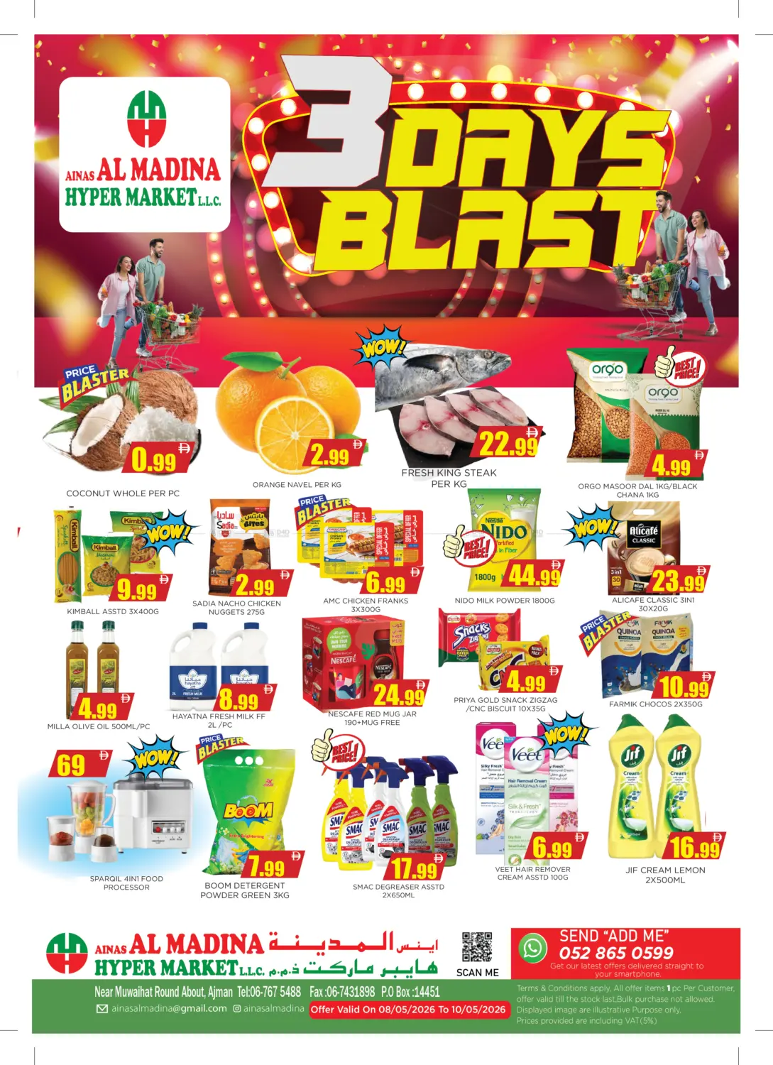 3 Days Blast in Sharjah / Ajman
