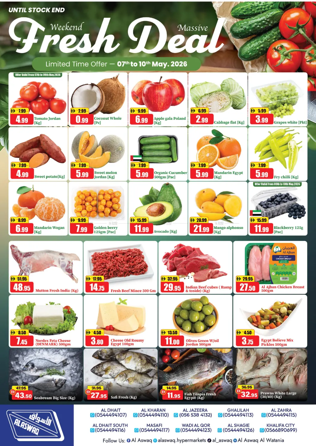 Weekend Smart Saver in Ras al Khaimah