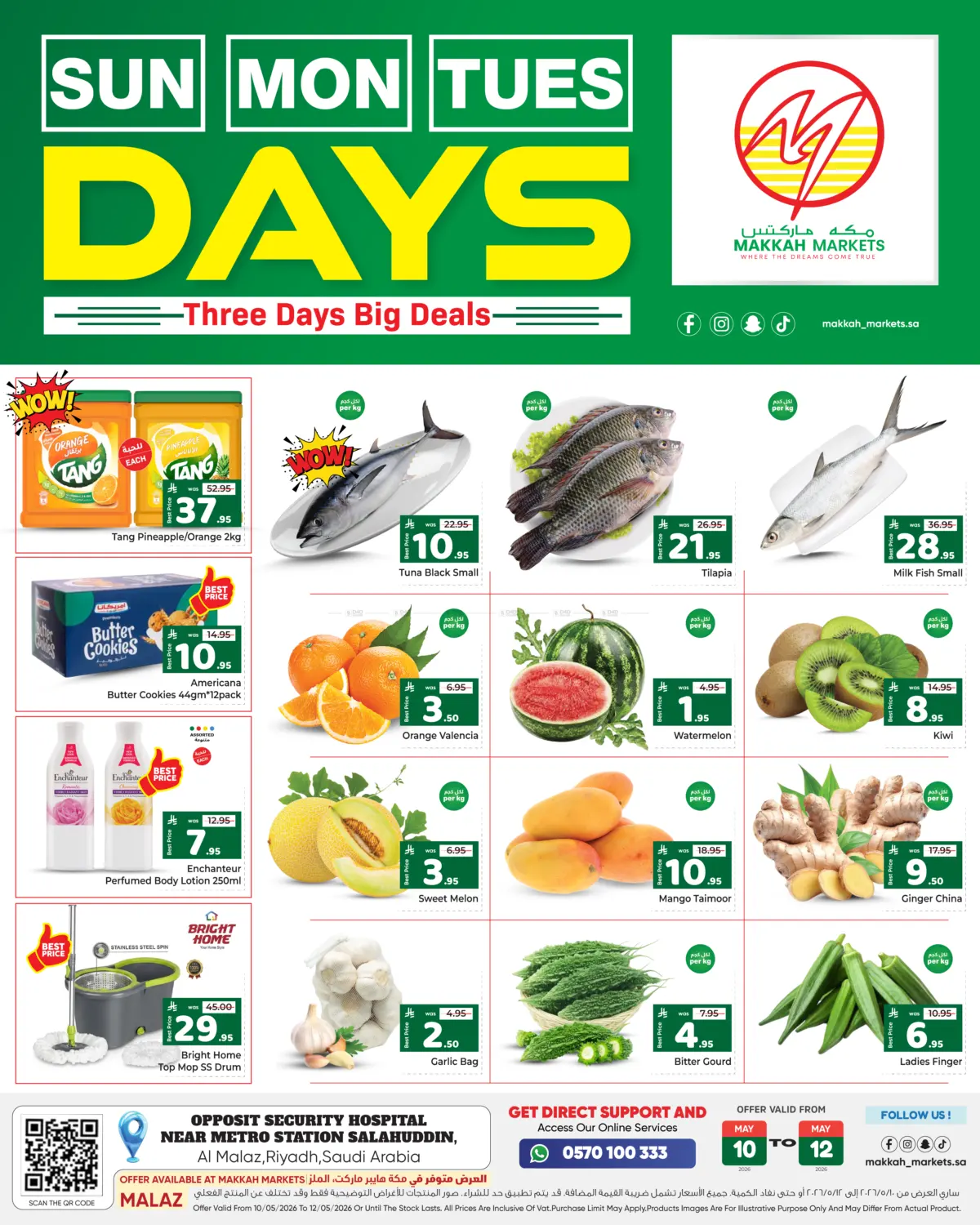 Three Days Big Deals in Riyadh
