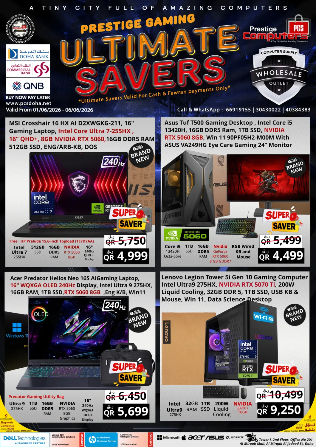 Ultimate Savers in Al Khor