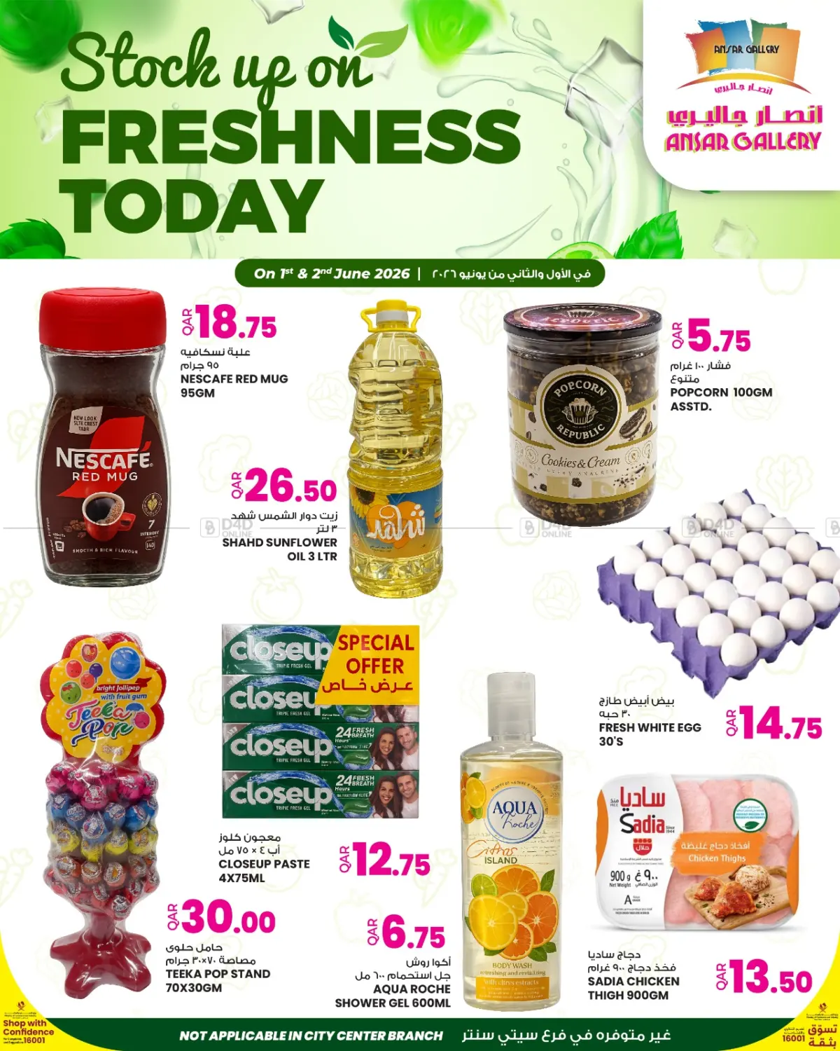 Stock Up On Freshness Today in Doha