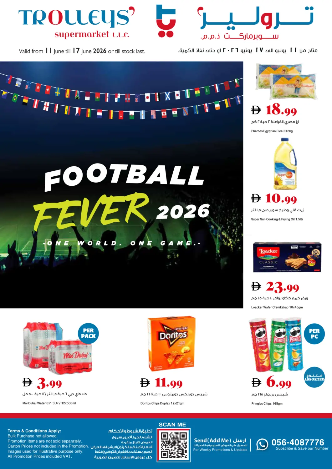 Football Fever 2026 in Dubai