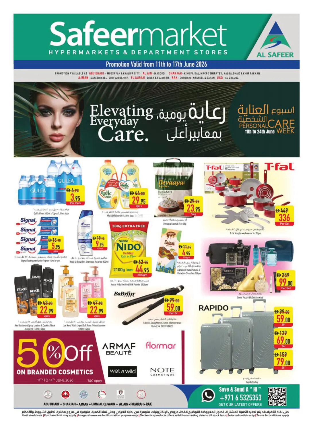 Special offers in Ras al Khaimah