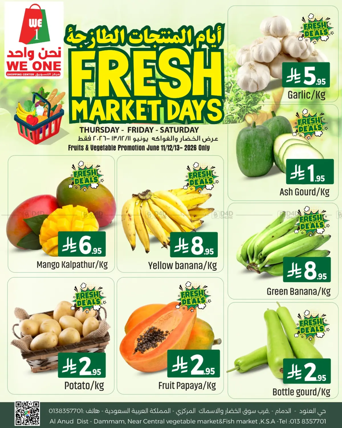 Fresh Market Days in Dammam