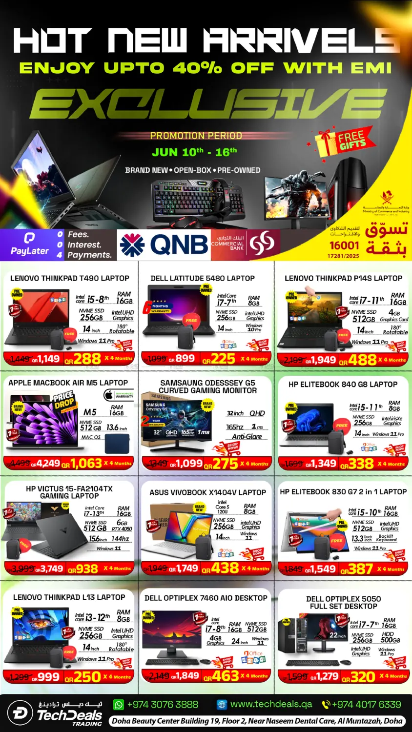 Hot New Arrivals in Al Rayyan