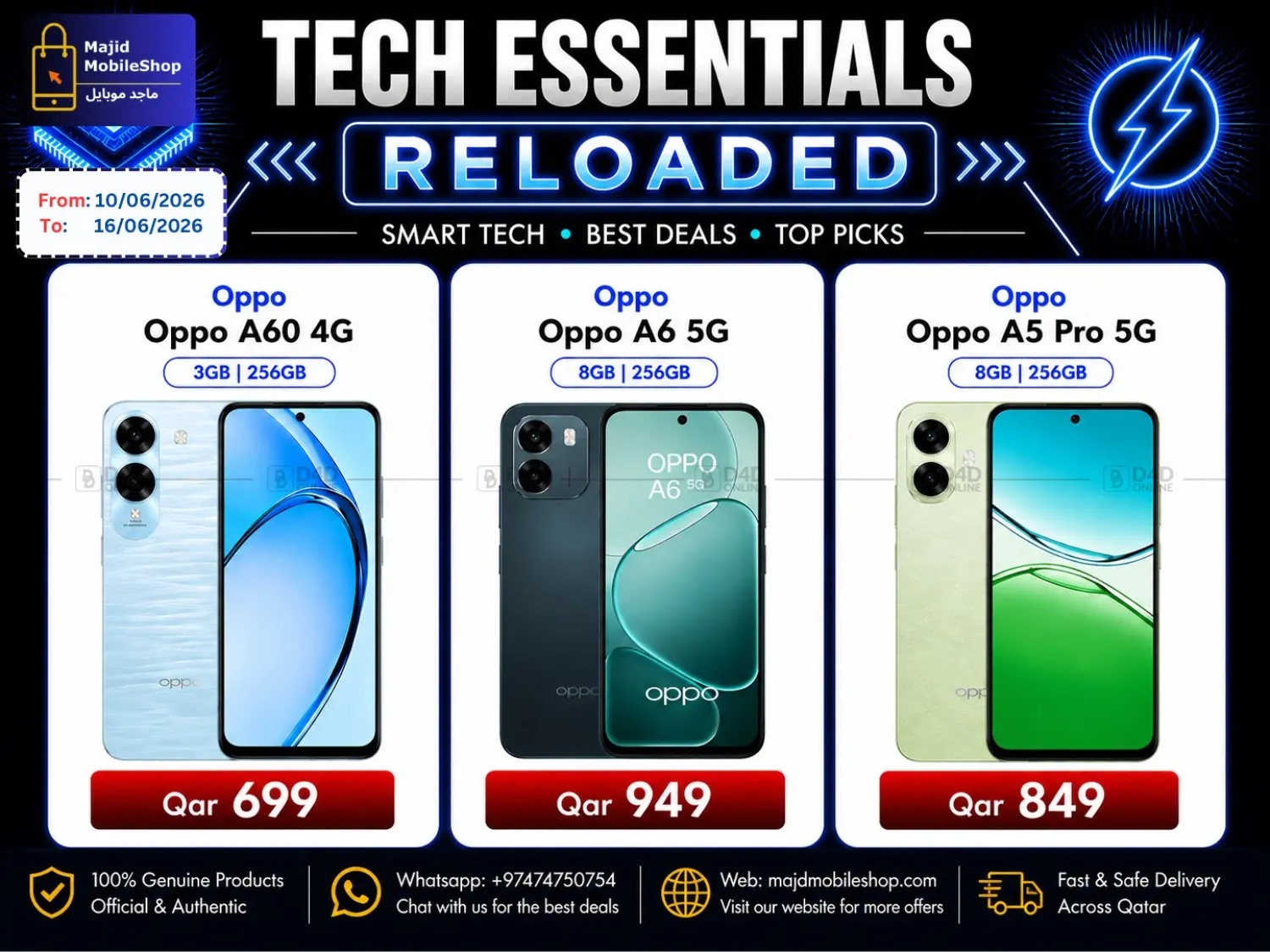 Tech Essentials in Al Daayen
