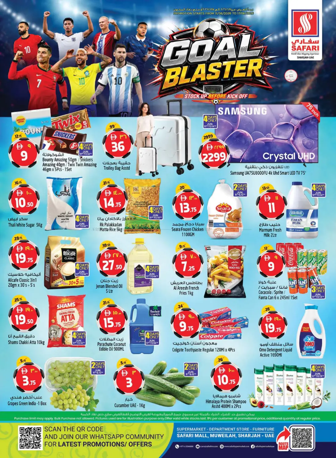 Goal Blaster in Dubai
