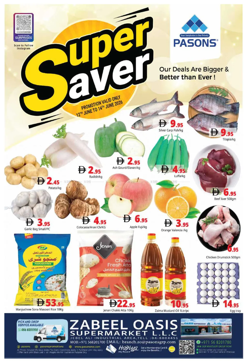 Zabeel Oasis Supermarket LLC in Dubai