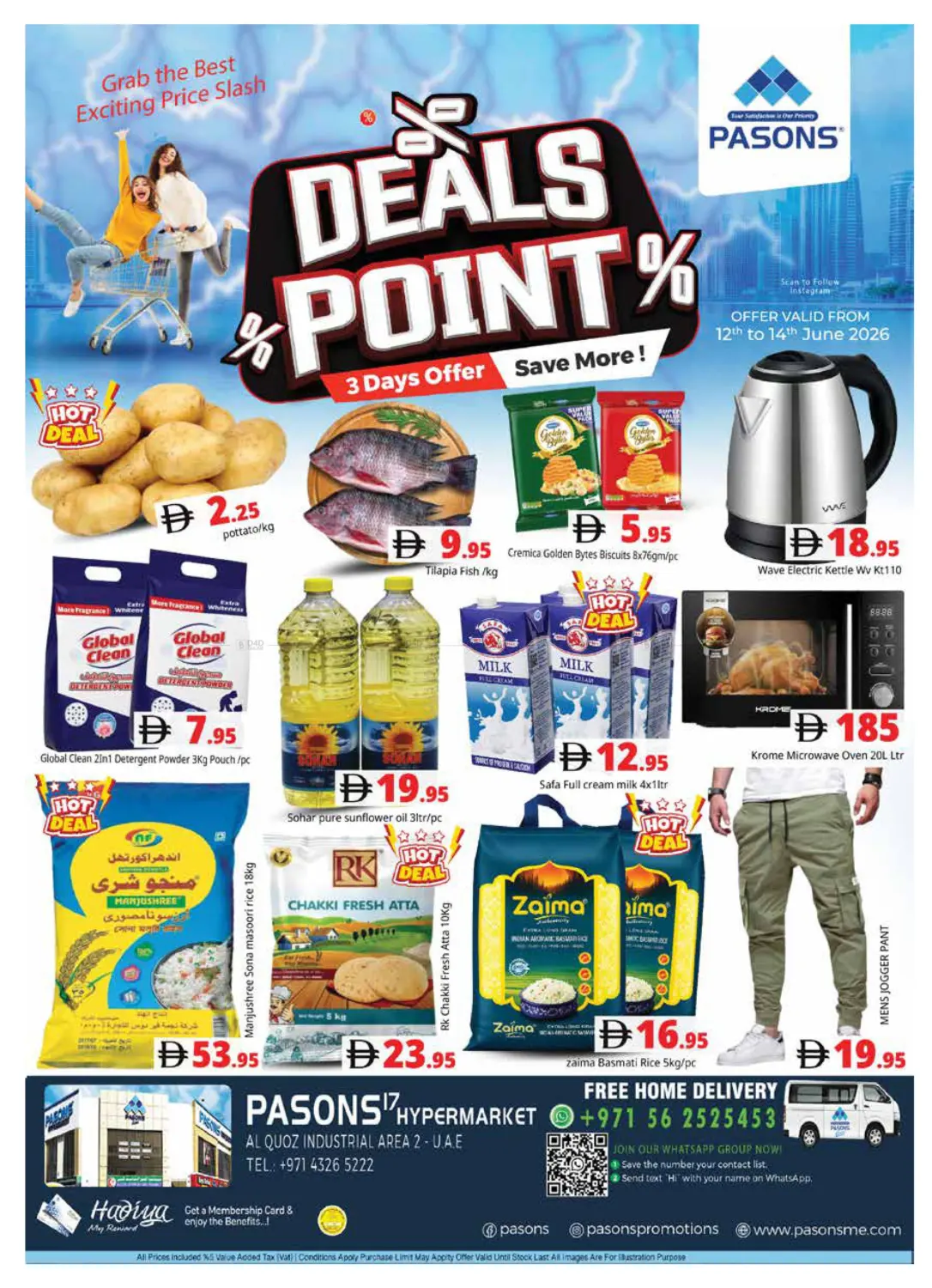 Pasons 17 Hypermarket LLC in Dubai
