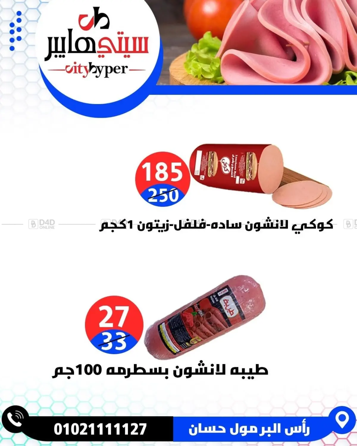 Page 40