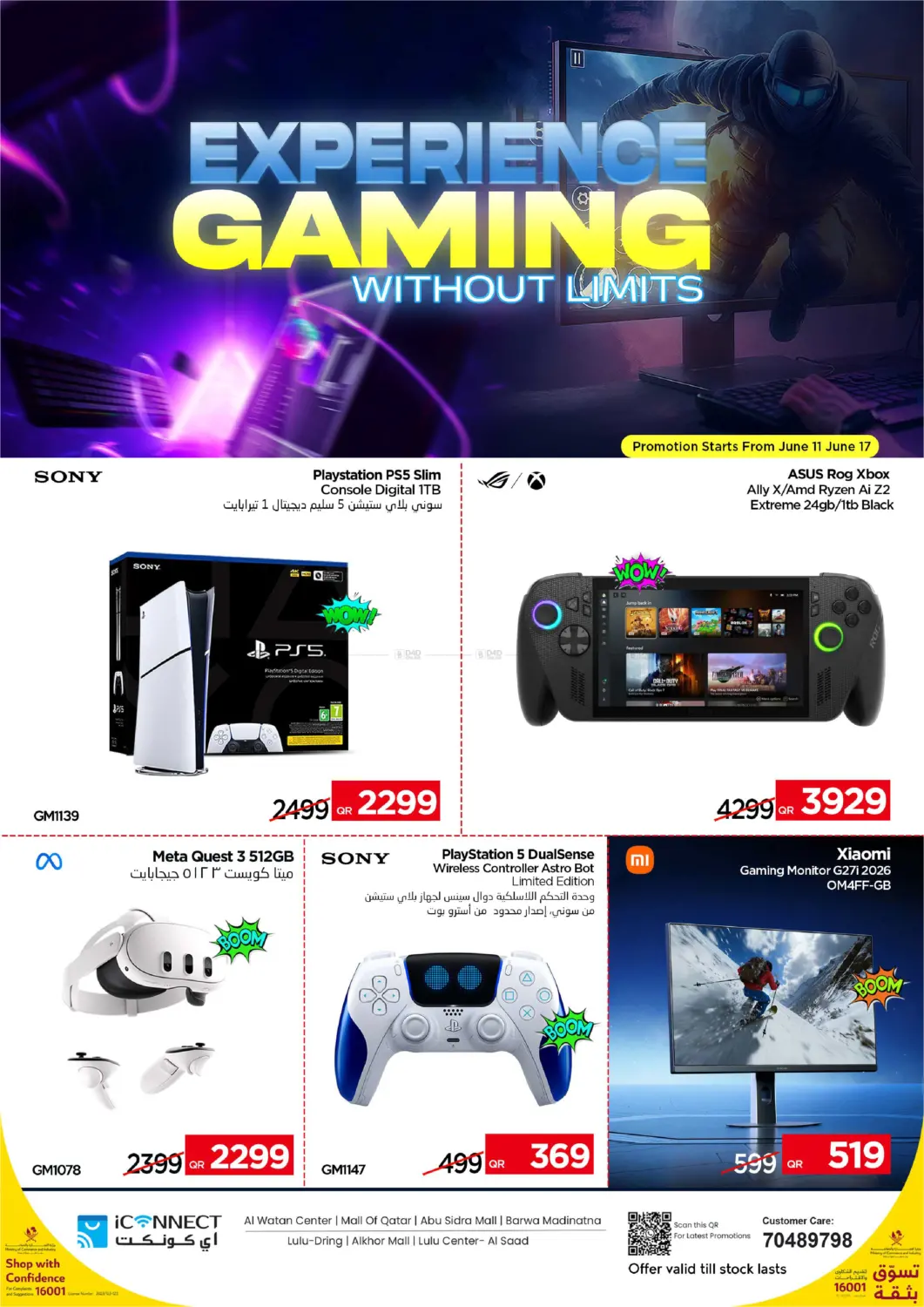 Experience Gaming Without Limits in Al Khor
