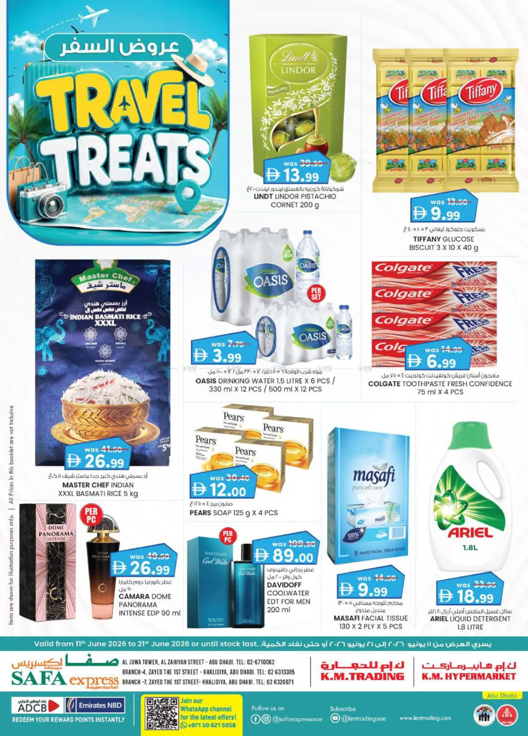 Travel Treats in Abu Dhabi