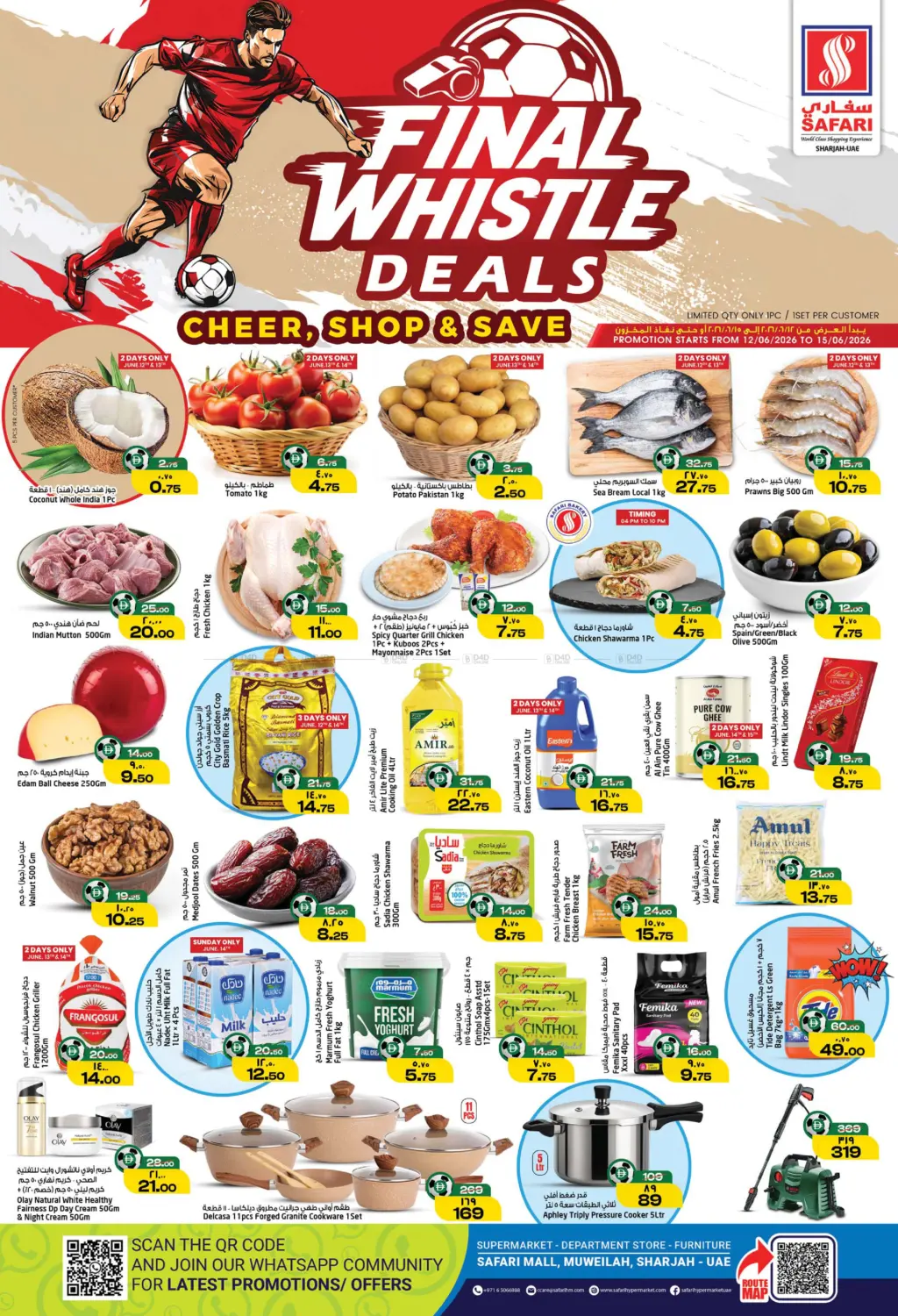 Final Whistle Deals in Dubai