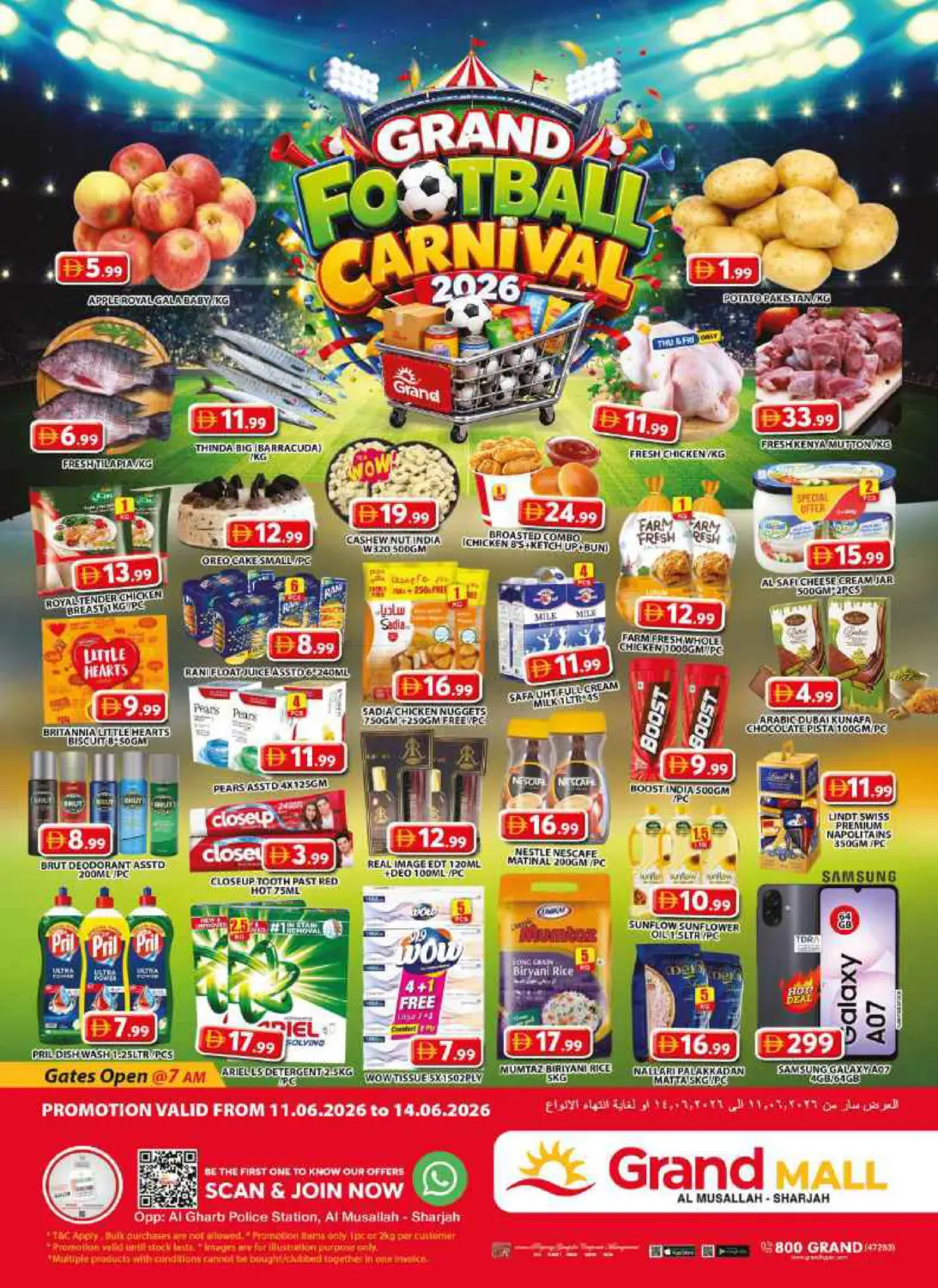Grand Mall - Sharjha in Sharjah / Ajman