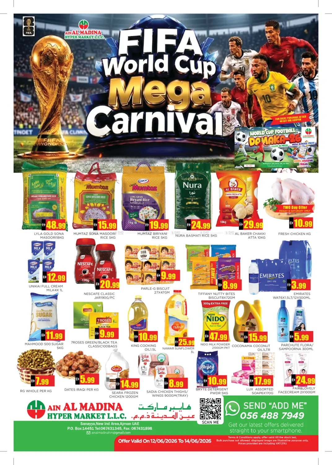 FIFA World Cup Mega Carnival in Sharjah / Ajman