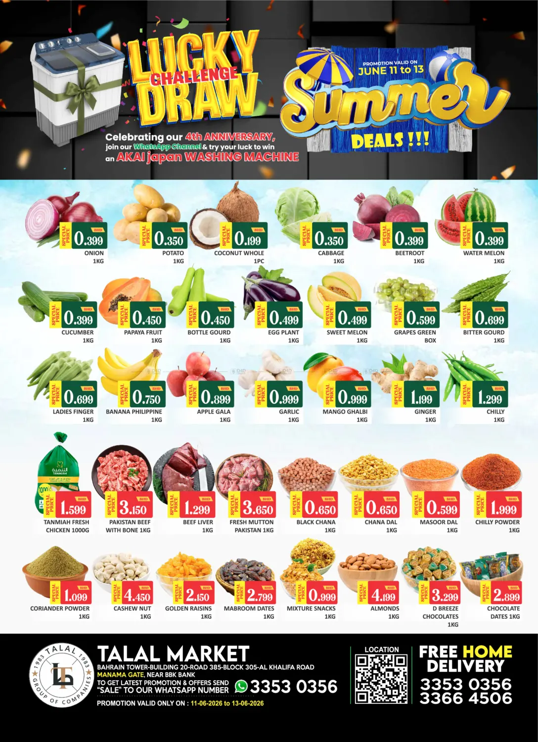 Summer Deals @ Manama Gate in البحرين
