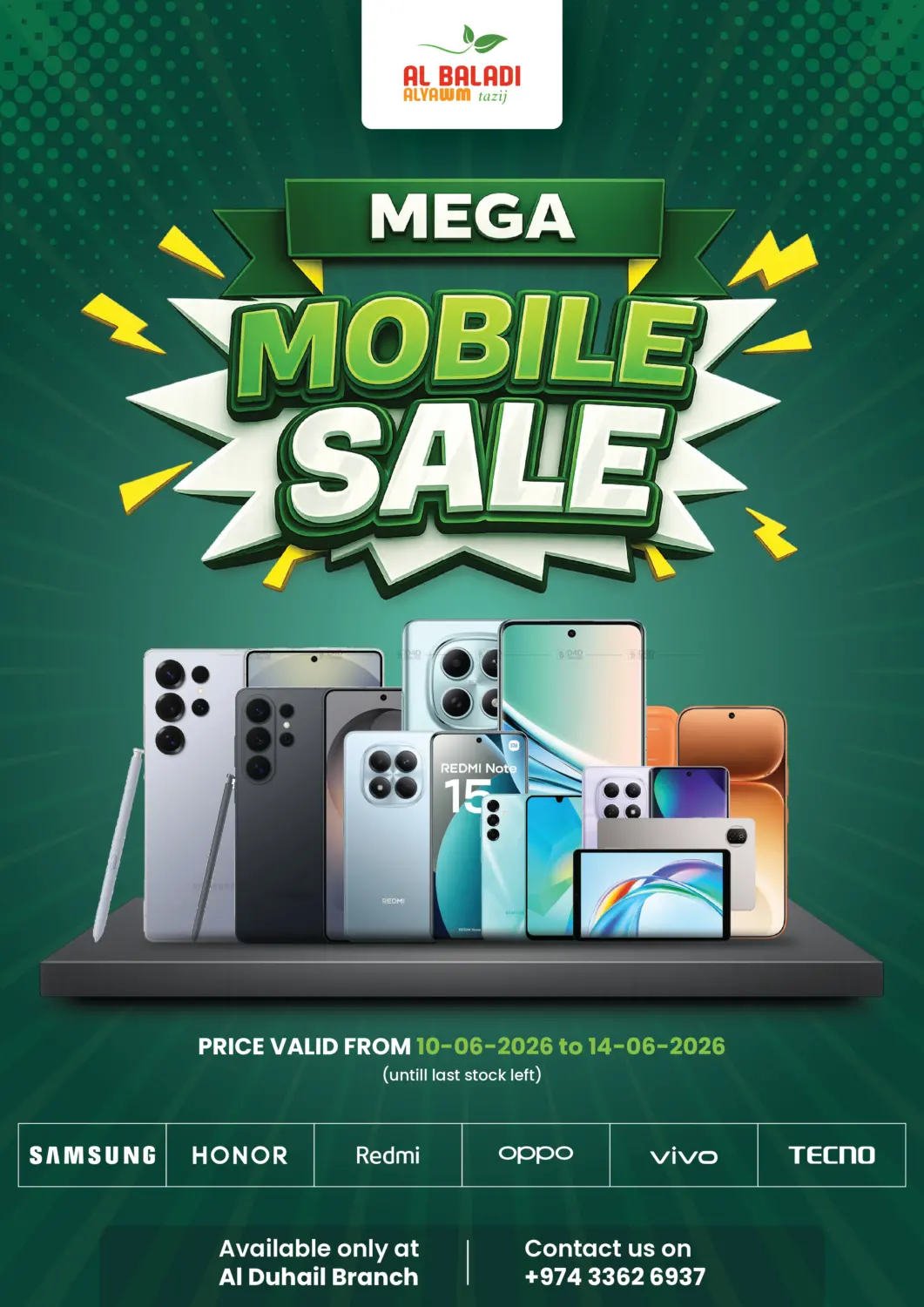 Mega Mobile Sale in Al Khor