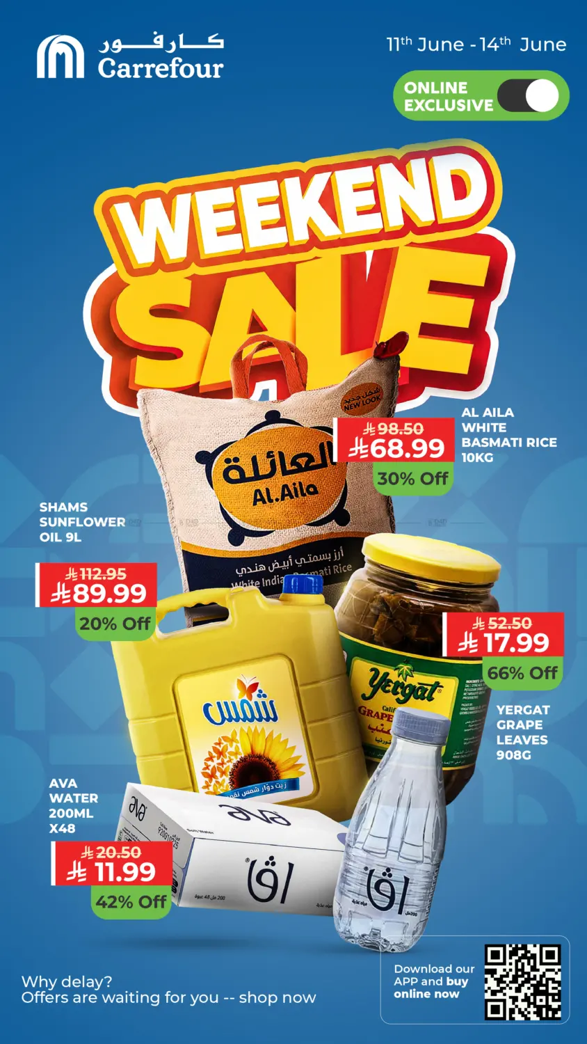 Weekend Sale in Al Khobar