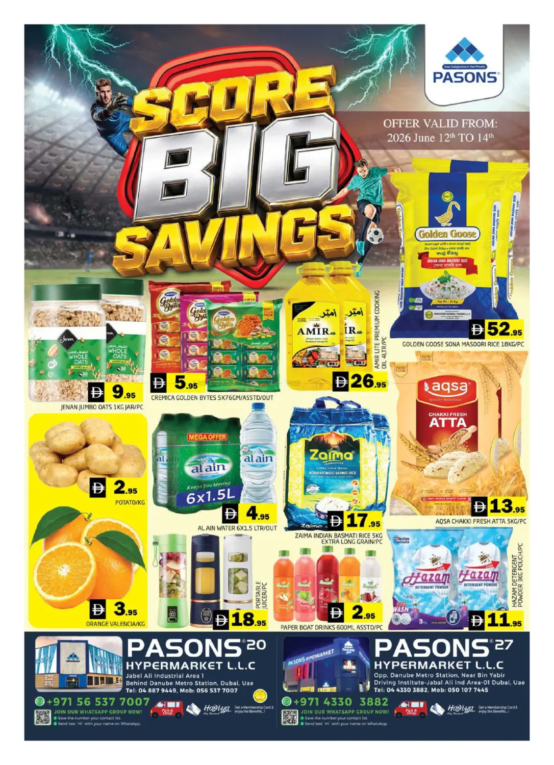 Pasons 20 Hypermarket LLC, Pasons 27 Hypermarket LLC in Dubai