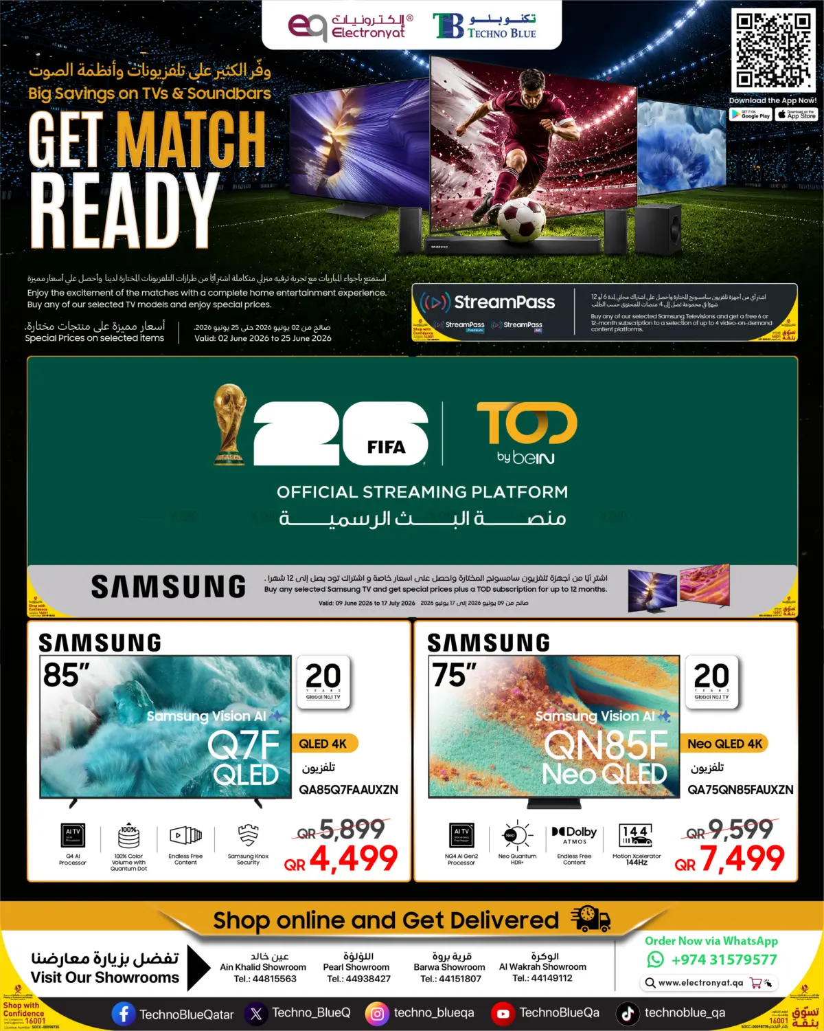 Get Match Ready with Samsung & TOD! in Umm Salal