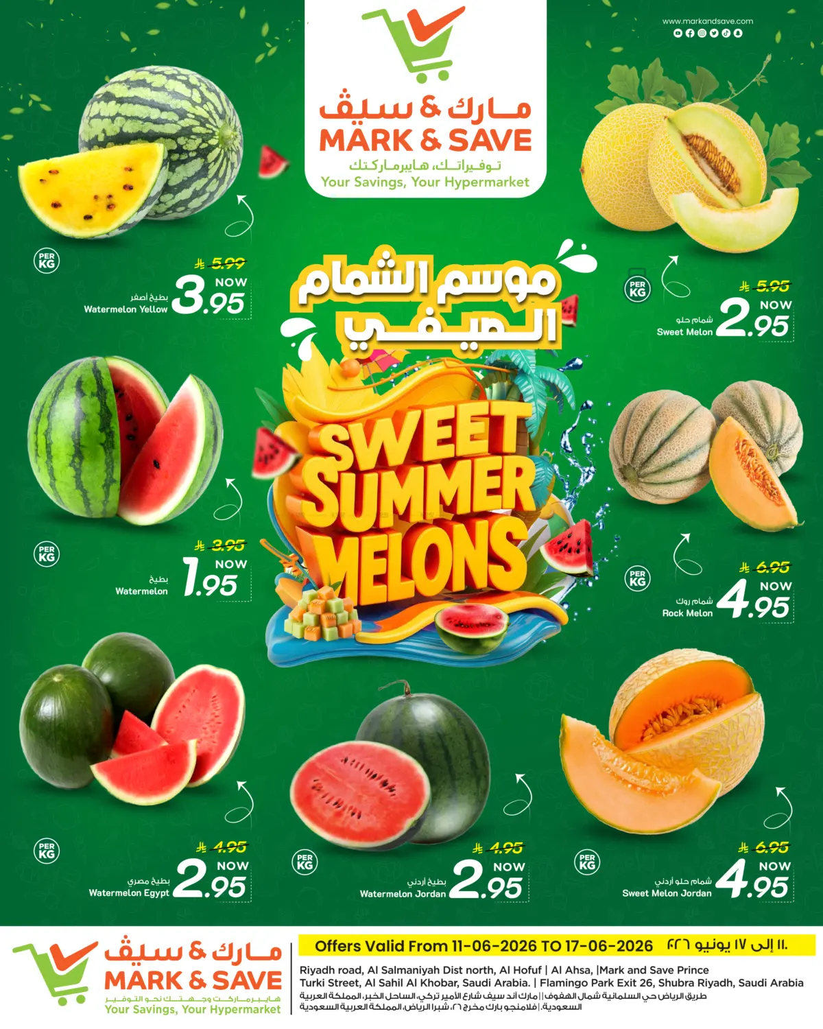 Sweet Summer Melons in Riyadh
