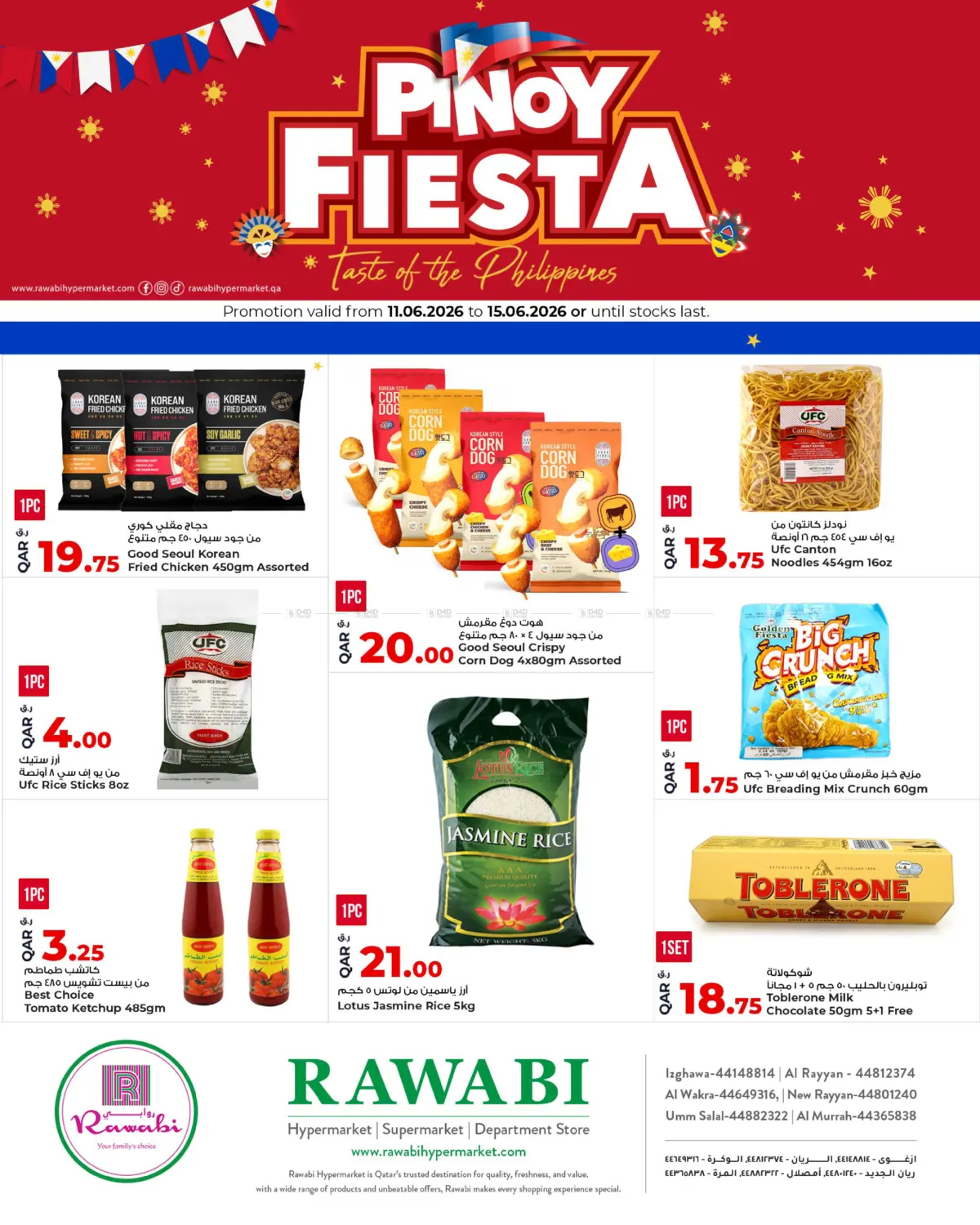 Pinoy Fiesta in Al Wakra
