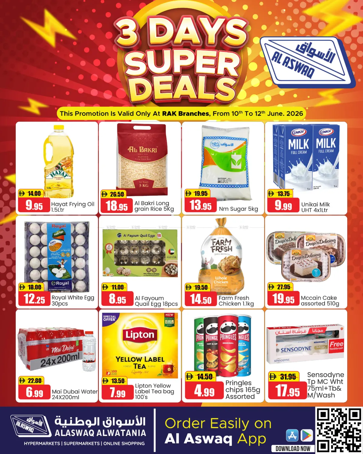 3 Days Super Deals in Ras al Khaimah