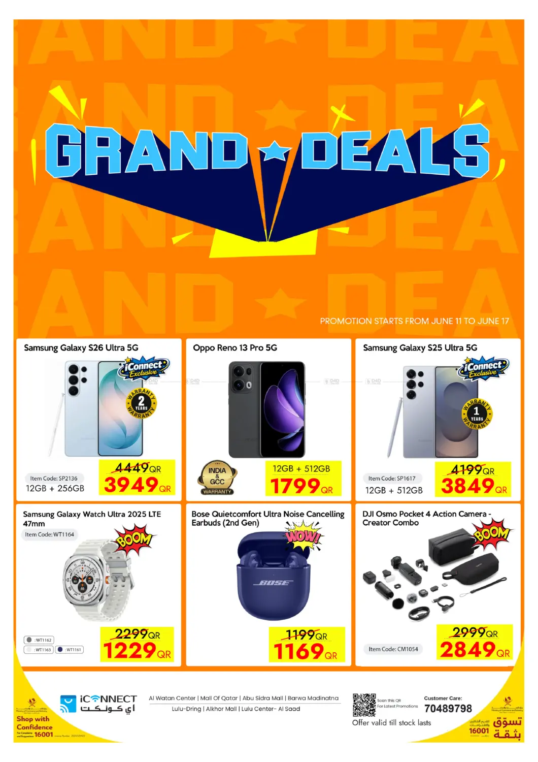 Grand Deal in Al Rayyan