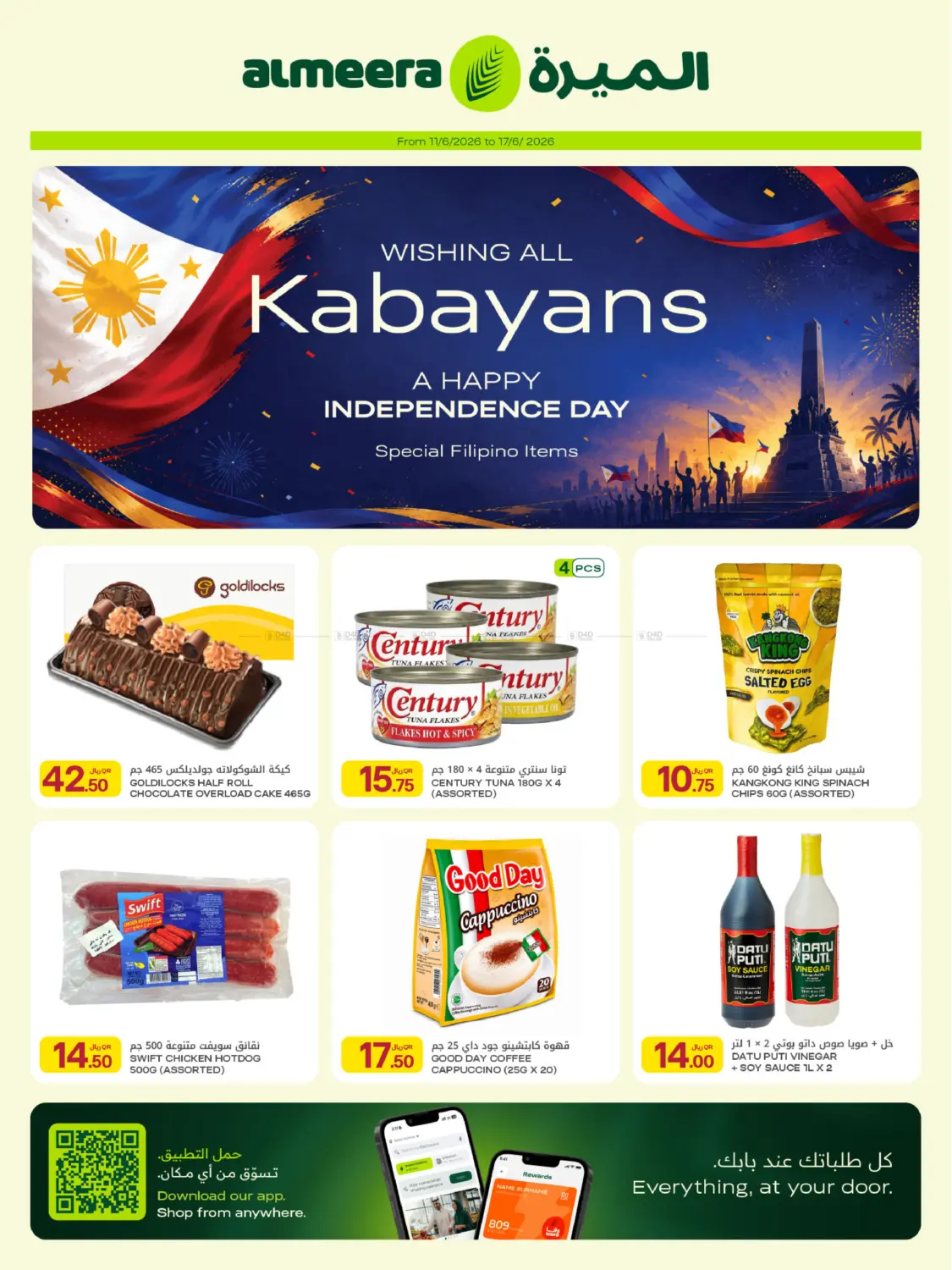 Philippines Independence Day offers in Al-Shahaniya