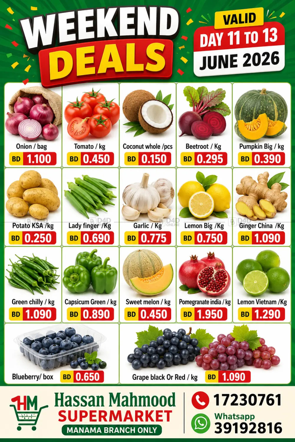 Weekend Deals in Bahrain