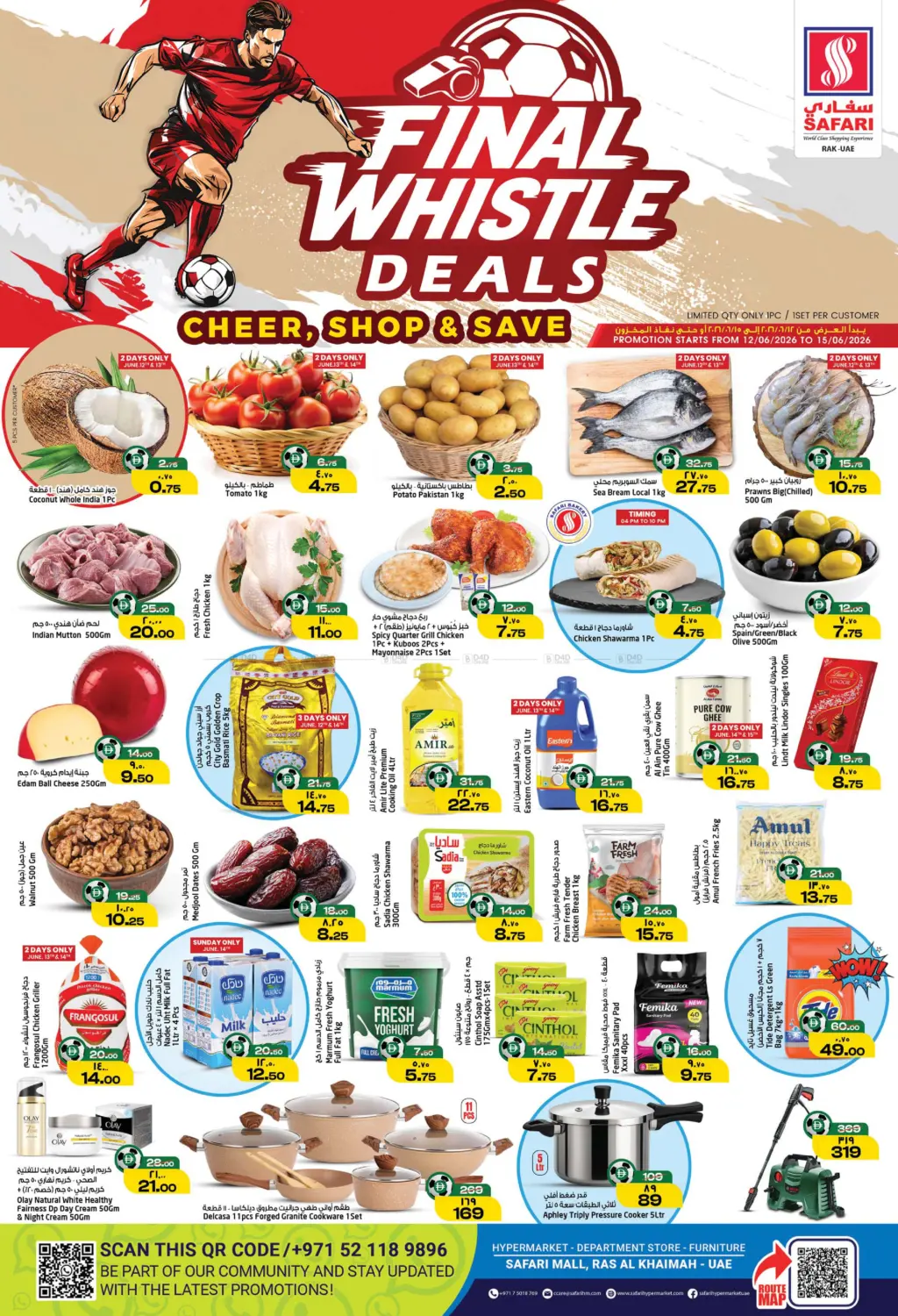 Final Whistle Deals in Ras al Khaimah