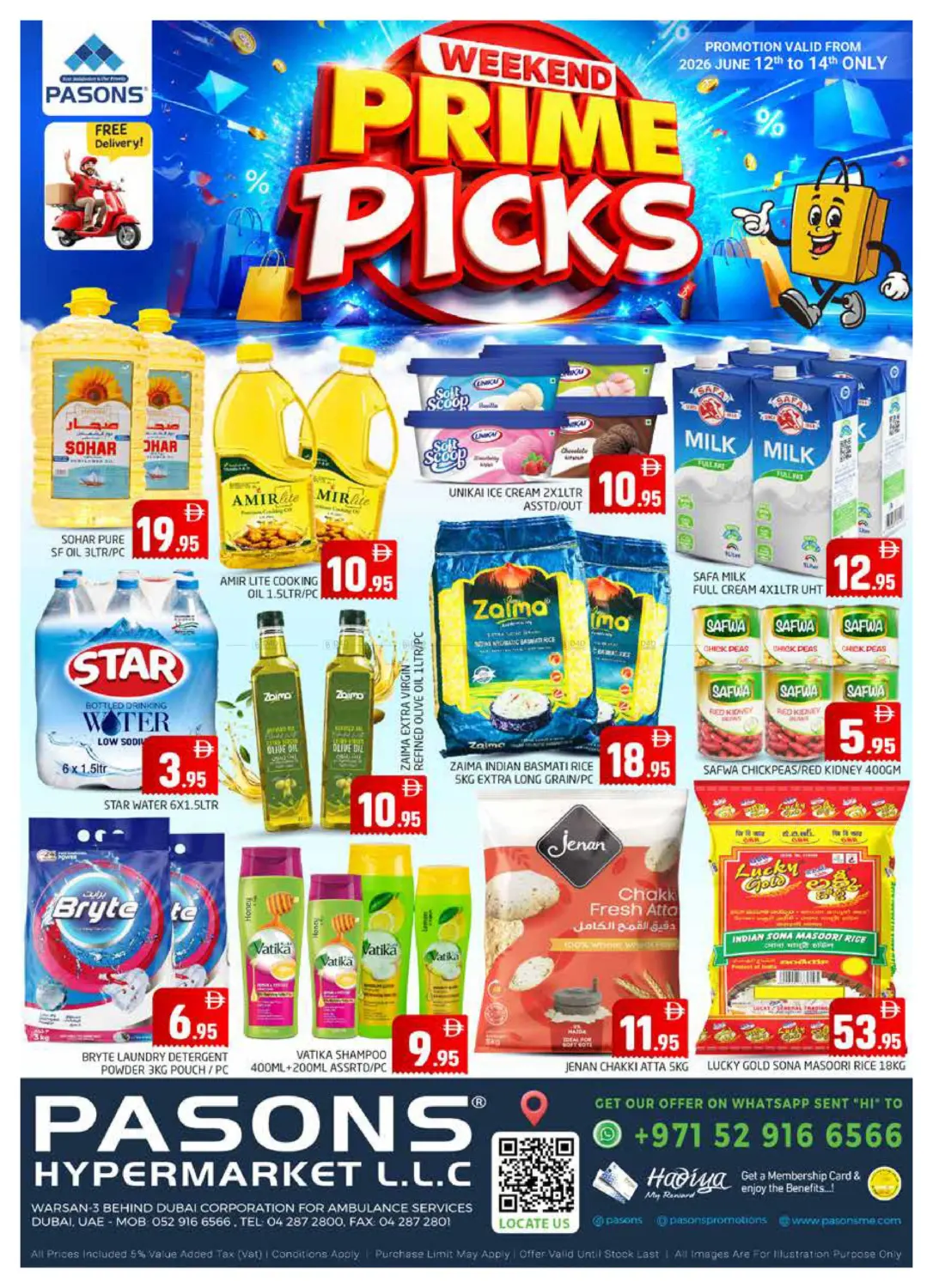 Pasons Hypermarket L L C, Warsan 3 in Dubai