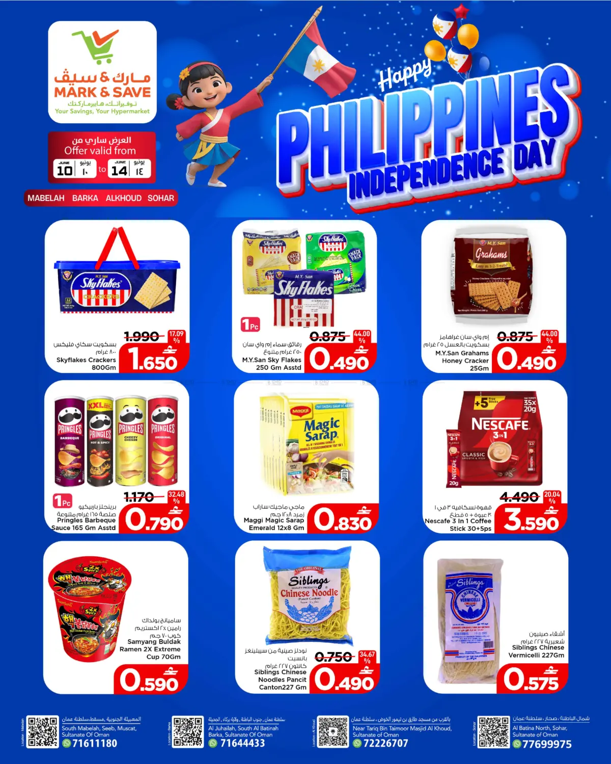 Philippine Independence Day in Muscat