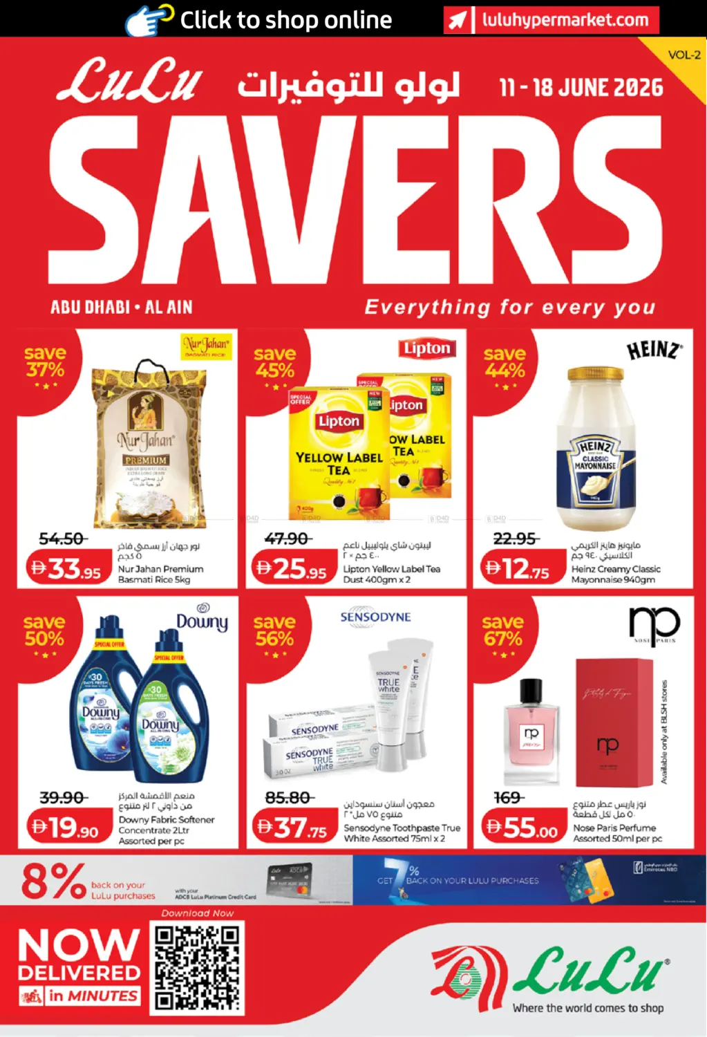 Lulu Savers in Abu Dhabi