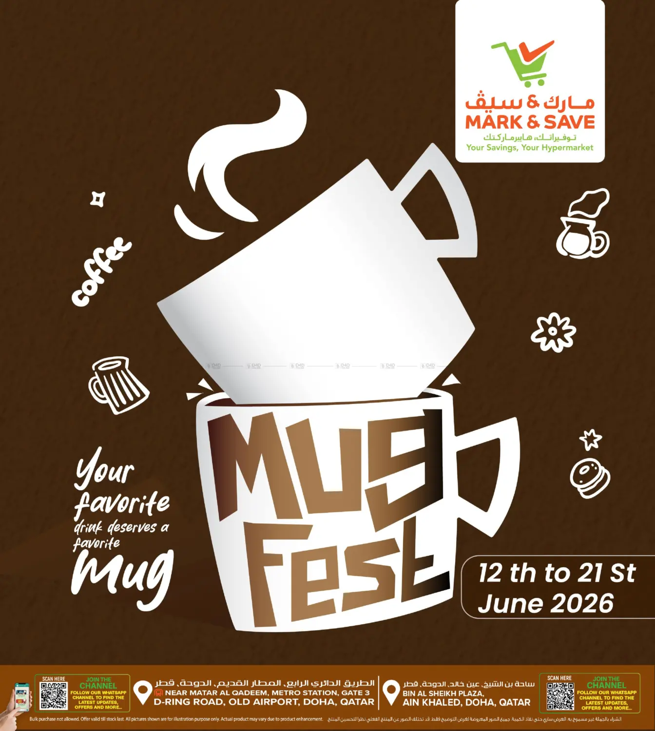 Mug Fest in Al Rayyan