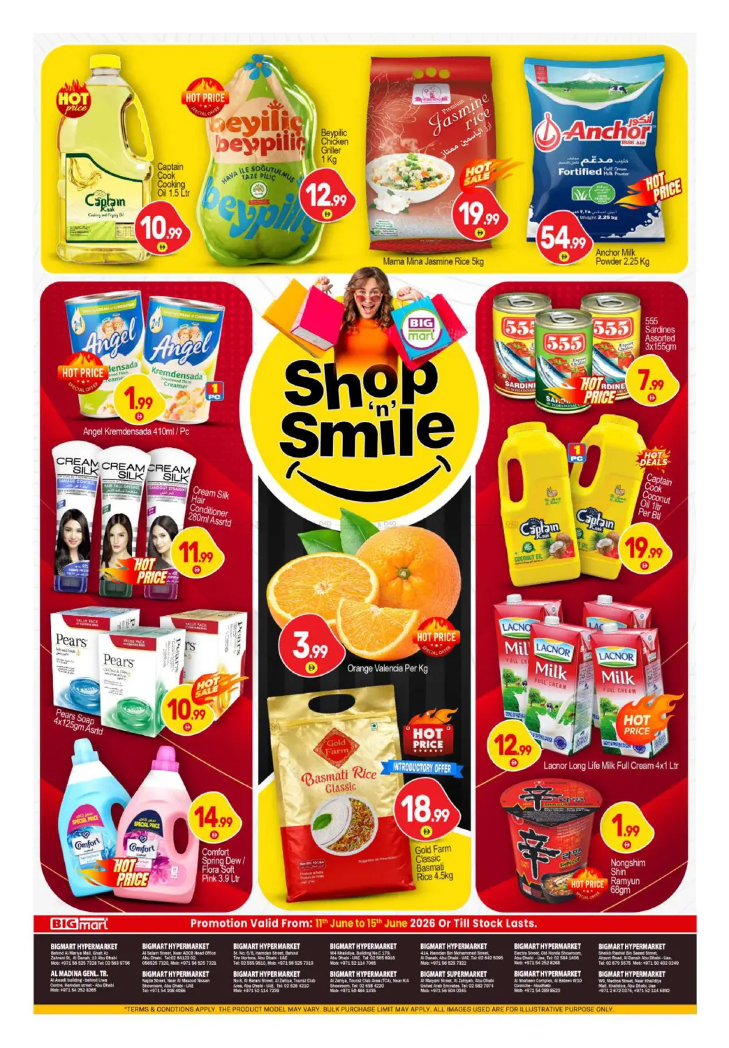 Shop 'N' Smile in Abu Dhabi