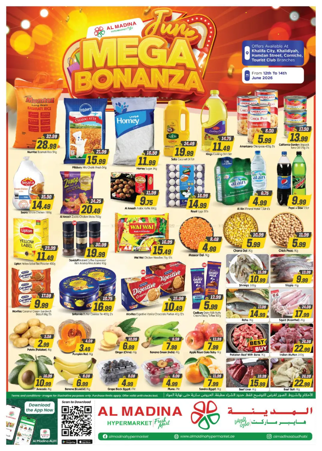 June Mega Bonanza in Abu Dhabi