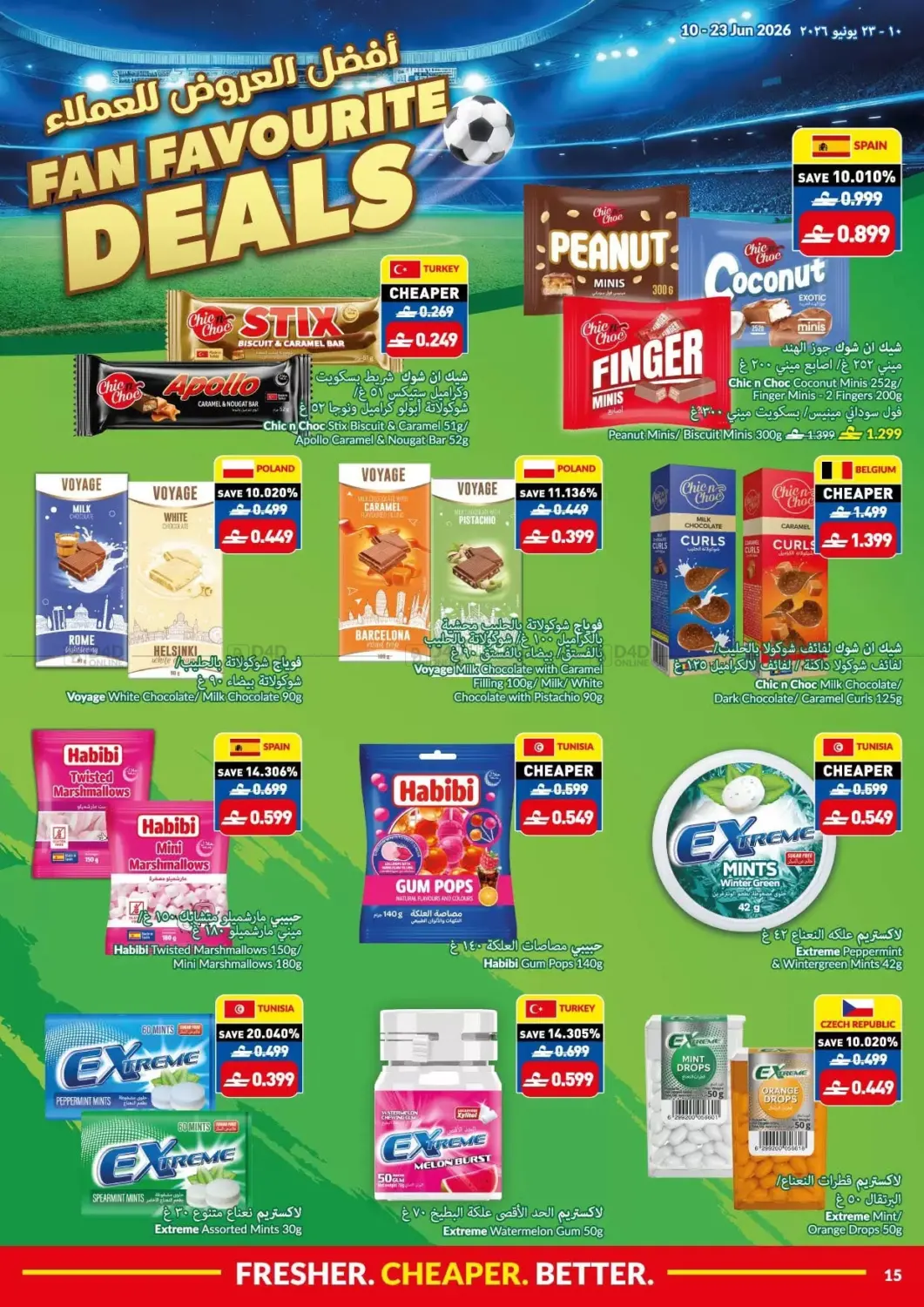 Page 15