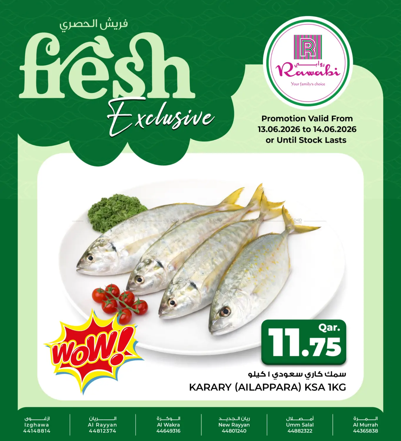 Fresh Exclusive in Al Rayyan