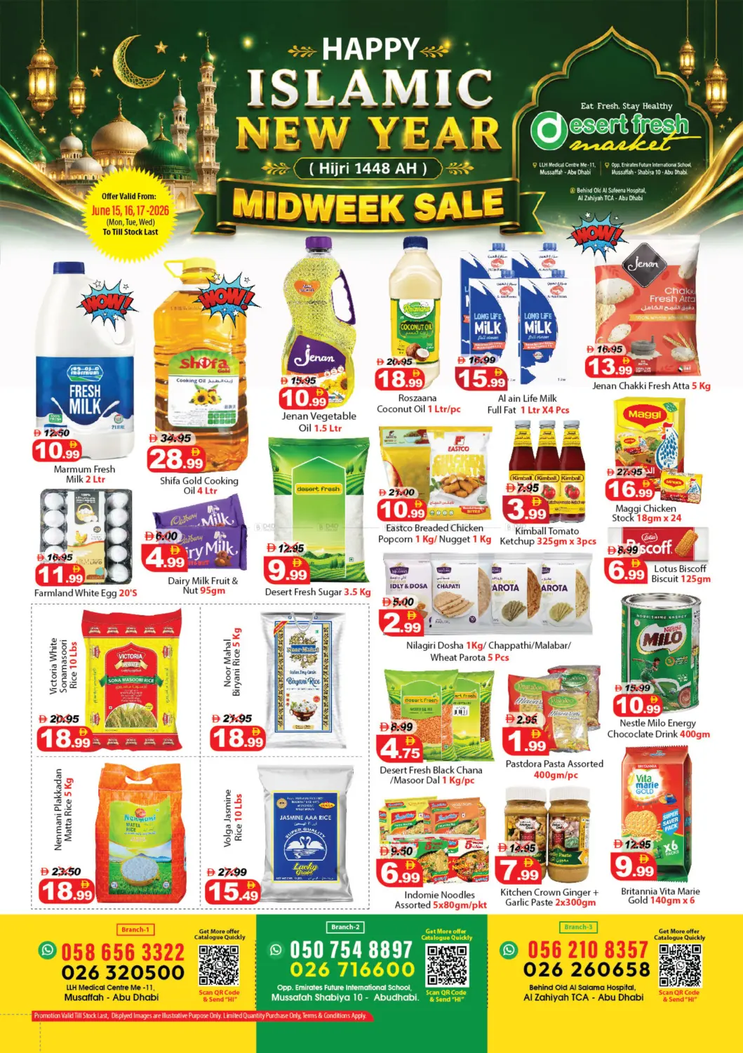 Midweek Sale in Abu Dhabi