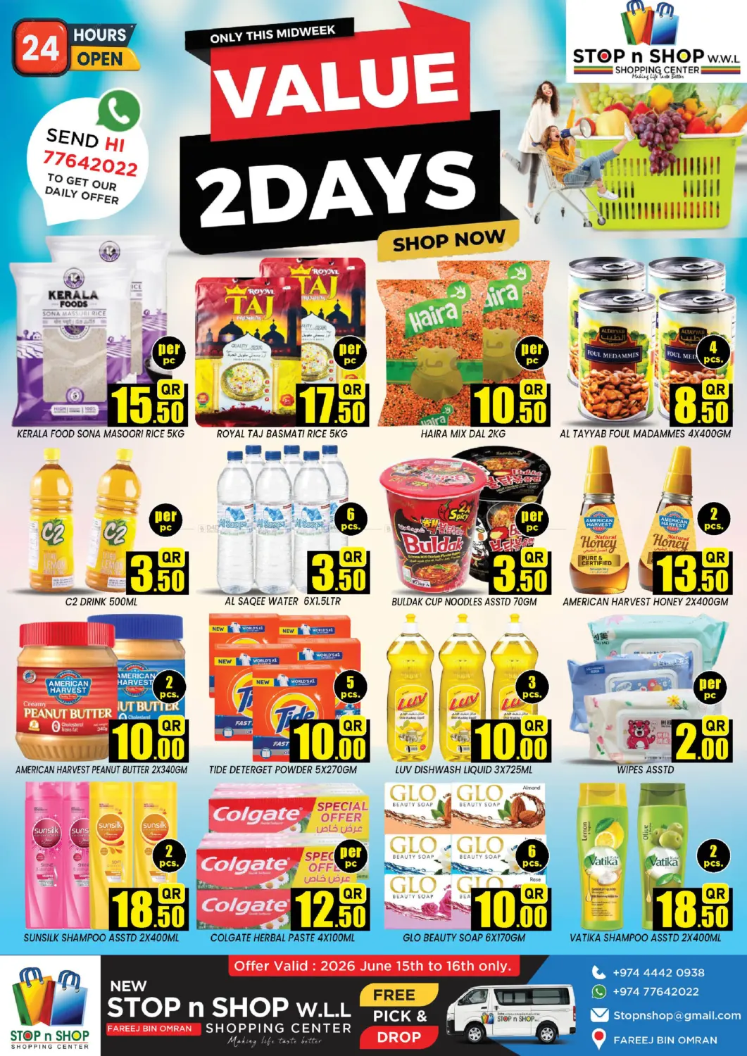 Value 2 Days in Doha