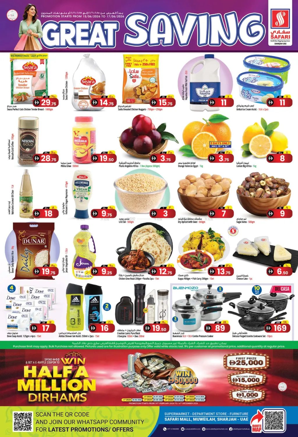 Great Saving in Dubai