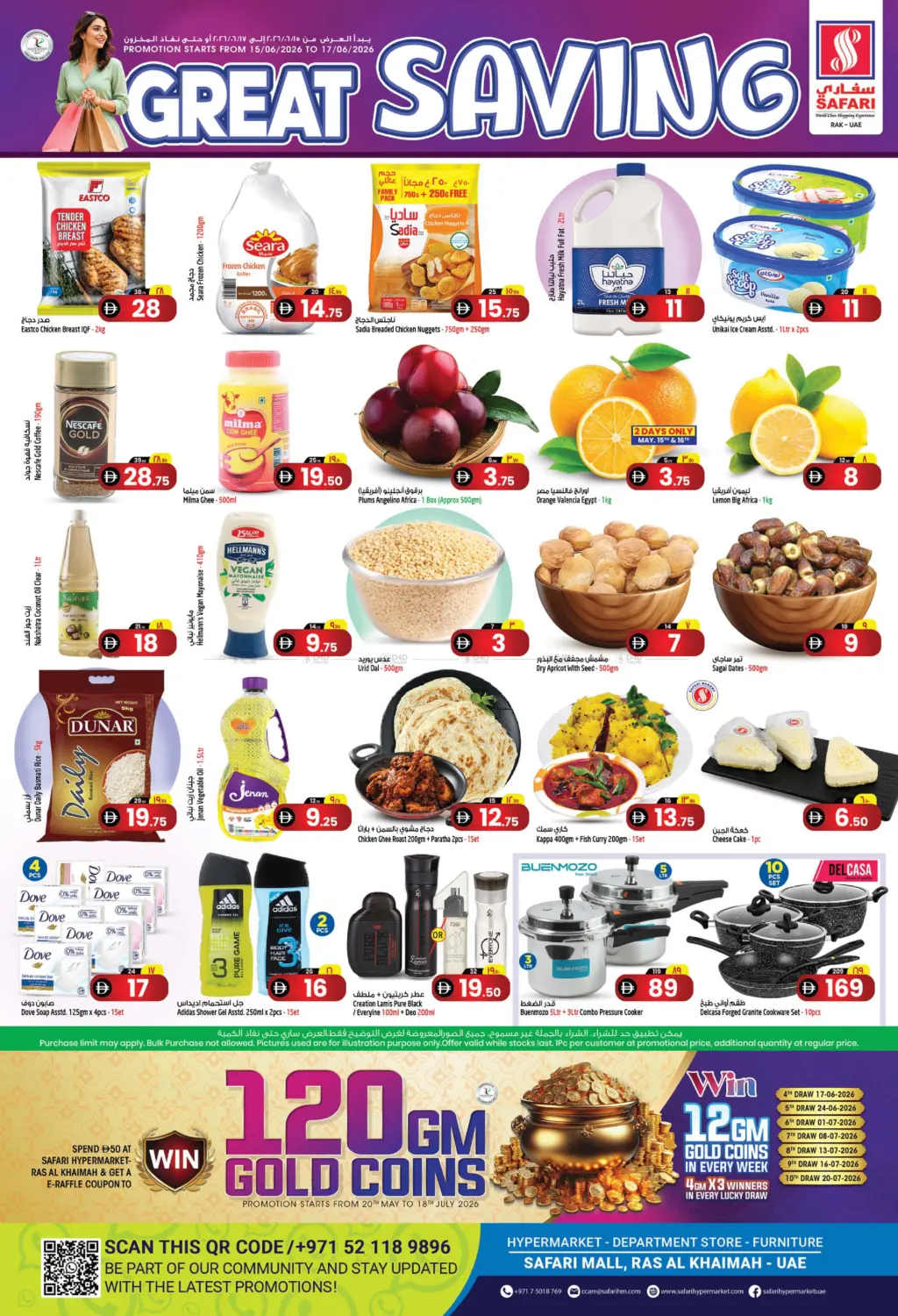 Great Saving in Ras al Khaimah