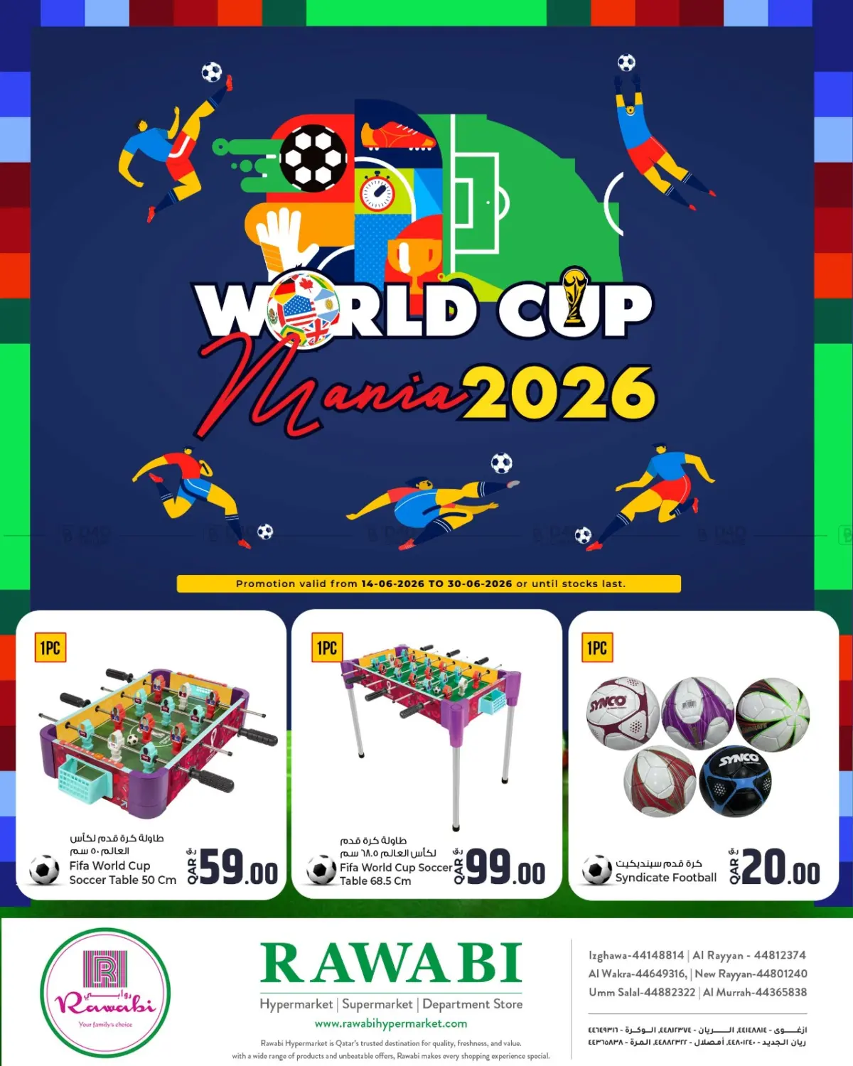 World Cup Mania 2026 in Al Khor