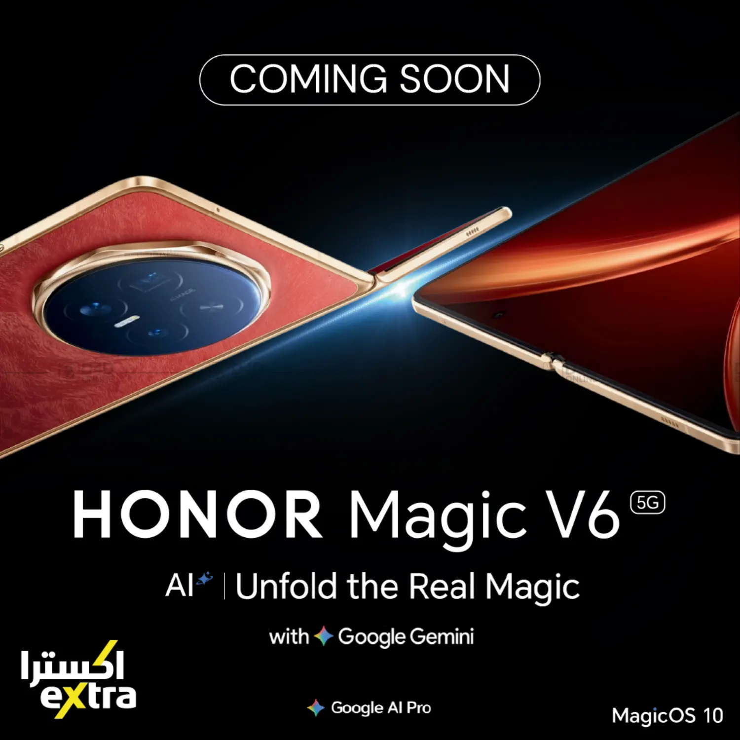 HONOR MAGIC V6 COMING SOON in Al-Kharj