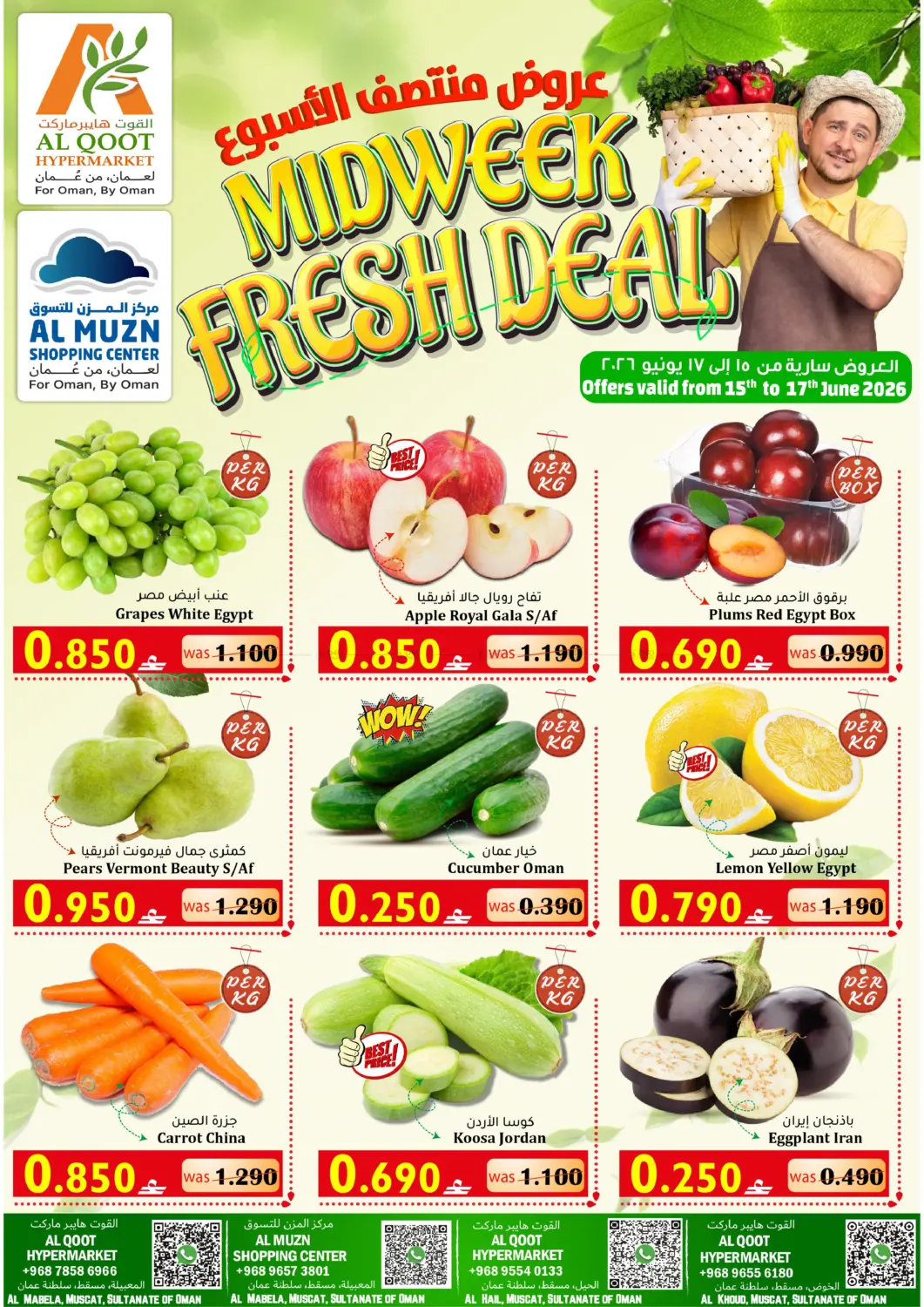 Midweek Fresh Deal in Muscat