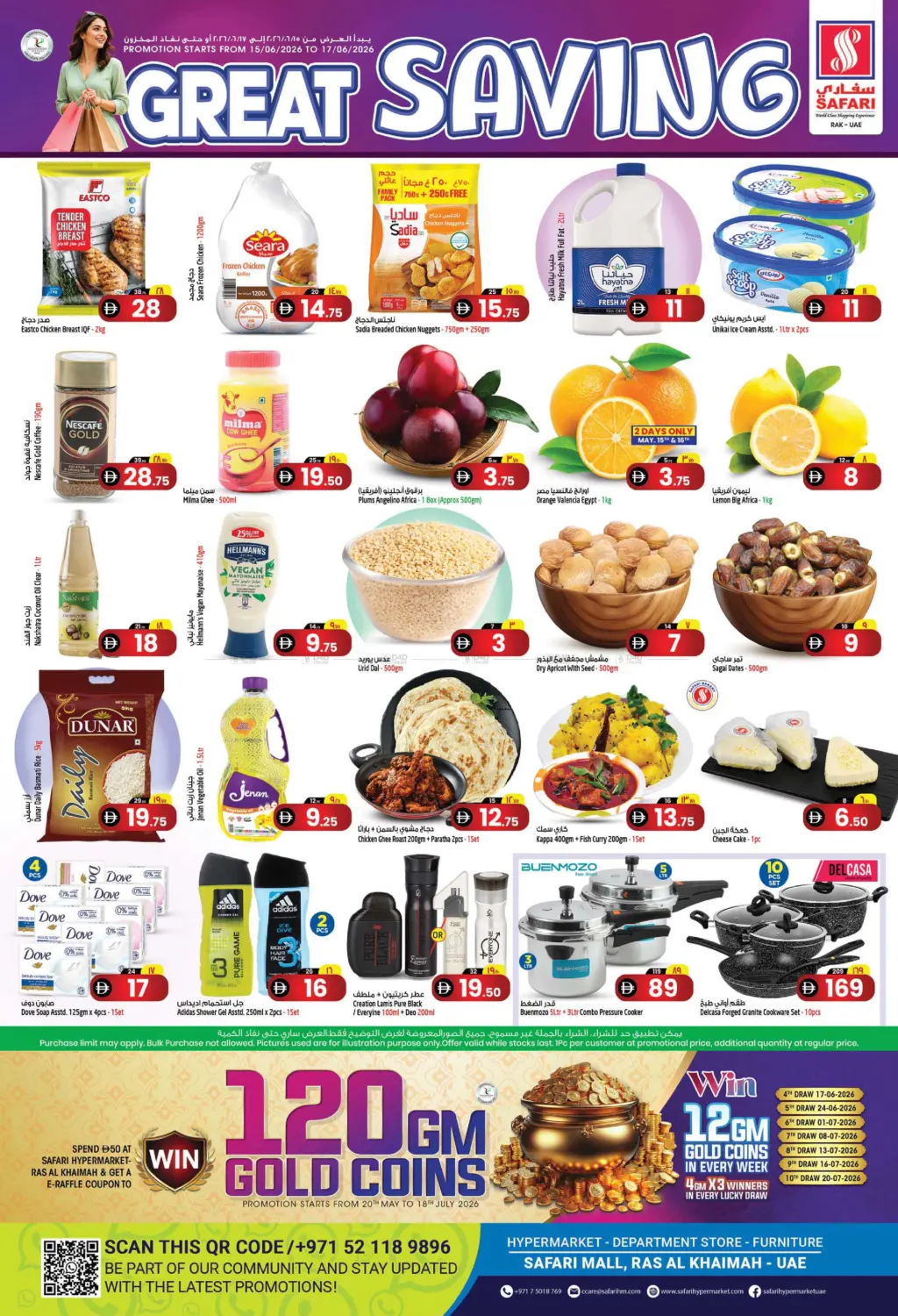 Great Saving in Ras al Khaimah
