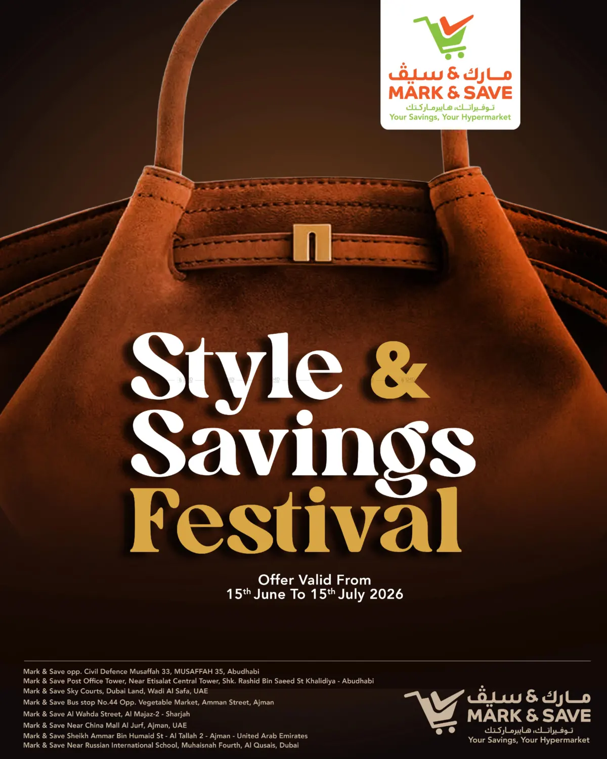 Style & Savings Festival in Dubai